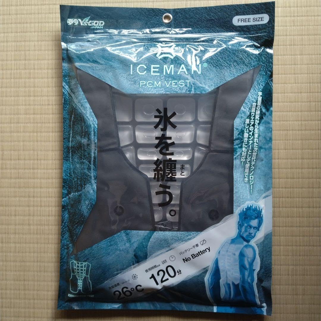 Y2293-78 深川製 金彩 花鳥図 飾壷 大型 高さ31.5㎝ 花乙女