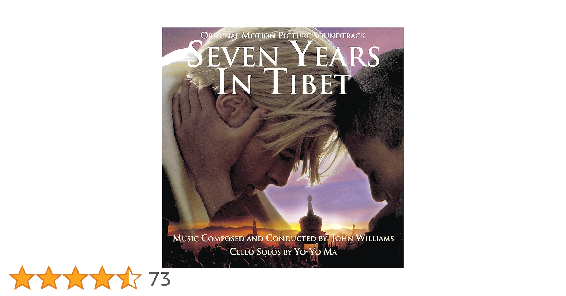 Amazon.co.jp: Seven Years In Tibet: Original Motion Picture