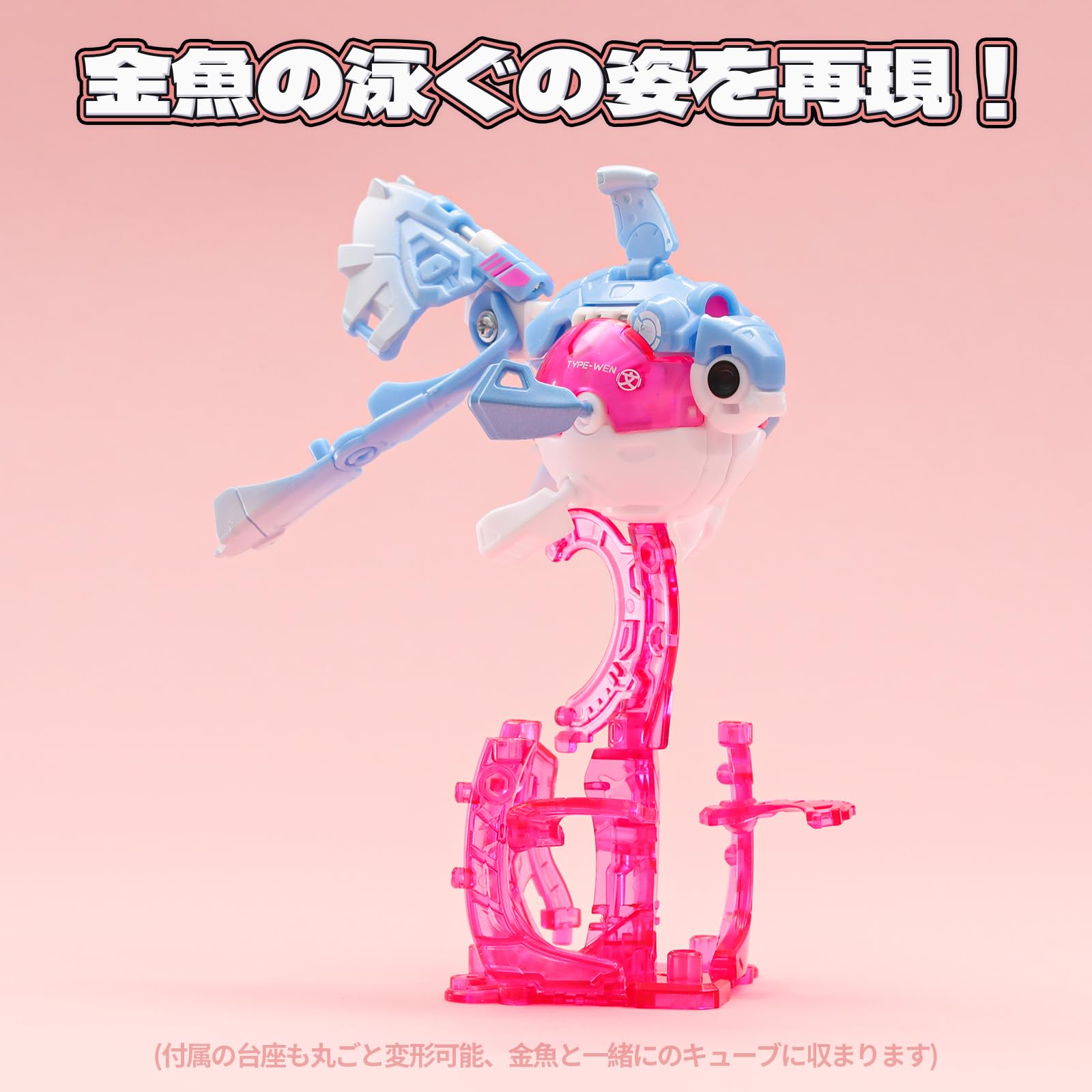 Amazon.co.jp: BEASTBOX(ビーストボックス) 52TOYS BB-59A