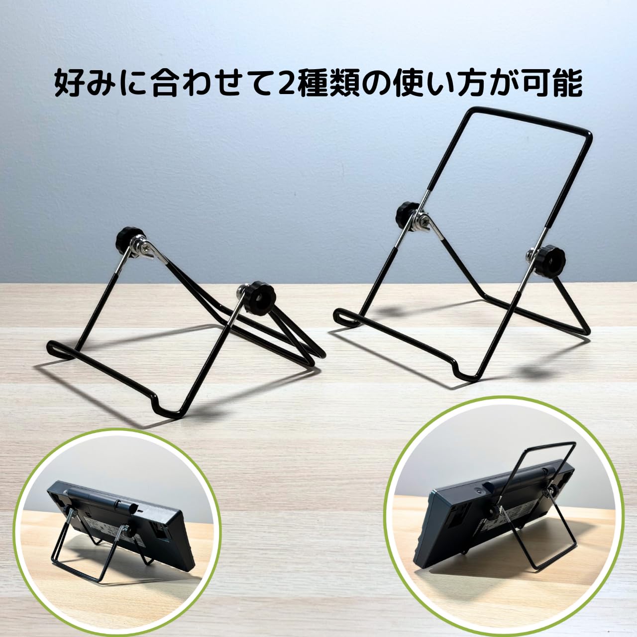 Amazon.co.jp: 藤倉工房 キーボード収納スタンド 2個セット おしゃれに