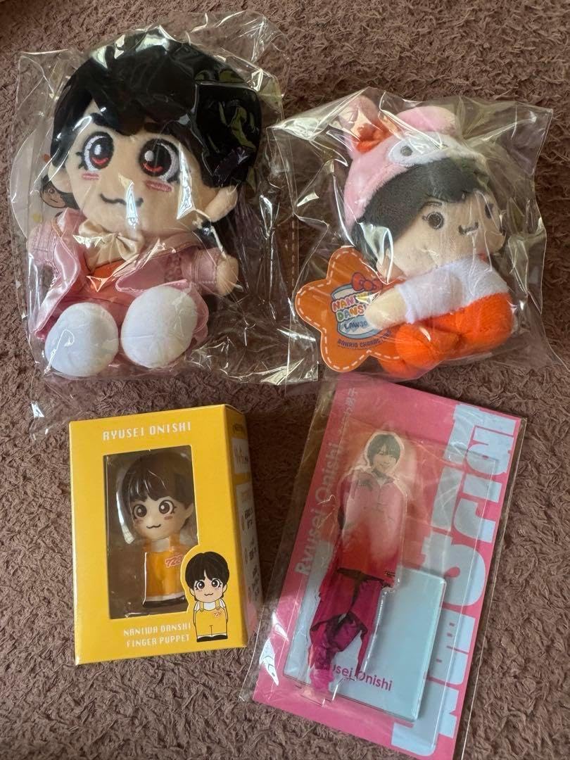 値下げ】大西流星アクスタちびぬいセット Amazon.co.jp: なにわ男子