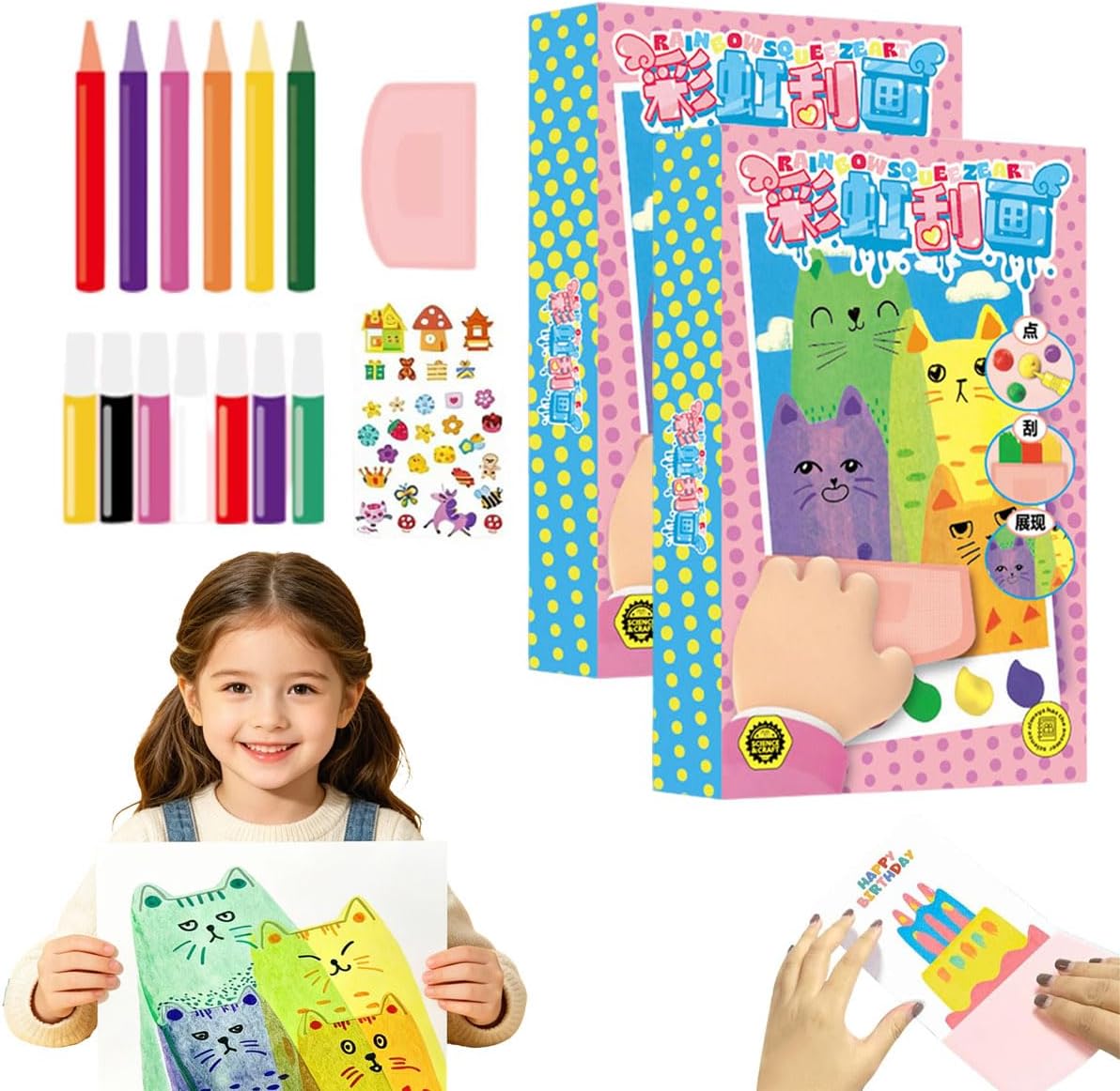 WVCYZY 2026 New Rainbow Squeeze Art Kit, 35 Piece Rainbow Scratch Art for Kids, Rainbow Scratch Notebook, The Back is Postcard-Style Greeting Card (2PCS)