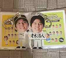 阪神 Taste of Autumn シークレットふりふりアクリルキーホルダー 全13種）Rainy Day シークレットふりふりアクリルキーホルダー