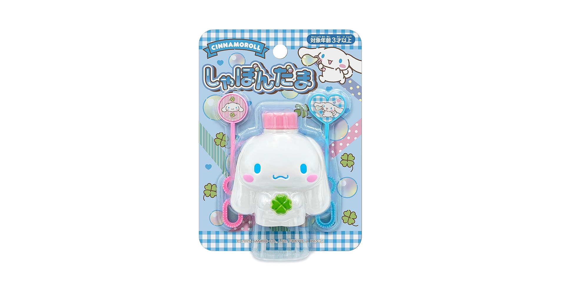 Amazon | ムラオカ(Muraoka) シナモロール しゃぼん玉 サイズ