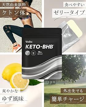 ウェルニ　KETO-BHB ゼリー　100包 Amazon.co.jp: ウェルニ Wellni BHB ゼリー ダイエット 天然由来