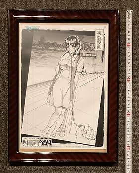 漫画・BEGIN・のサイン入り複製原画・額縁付 受注生産・7月お届け】タキタサキ 複製原画 C「呼んでないよ