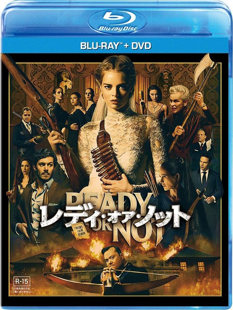 新品※ にがくてあまい/アオゾラカット/チェリーボーイズ　Blu-ray・DVD