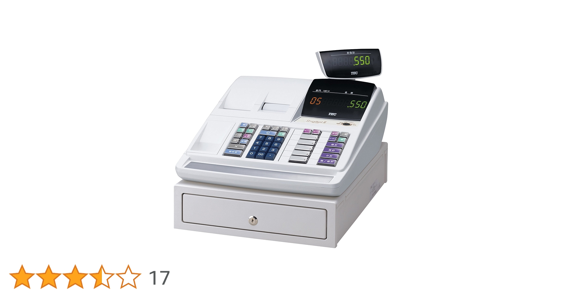 10/14設定無料東芝テック10部門軽減税率インボイスレジスターMA-550 10/14設定無料東芝テック10部門軽減税率インボイスレジスターMA-550