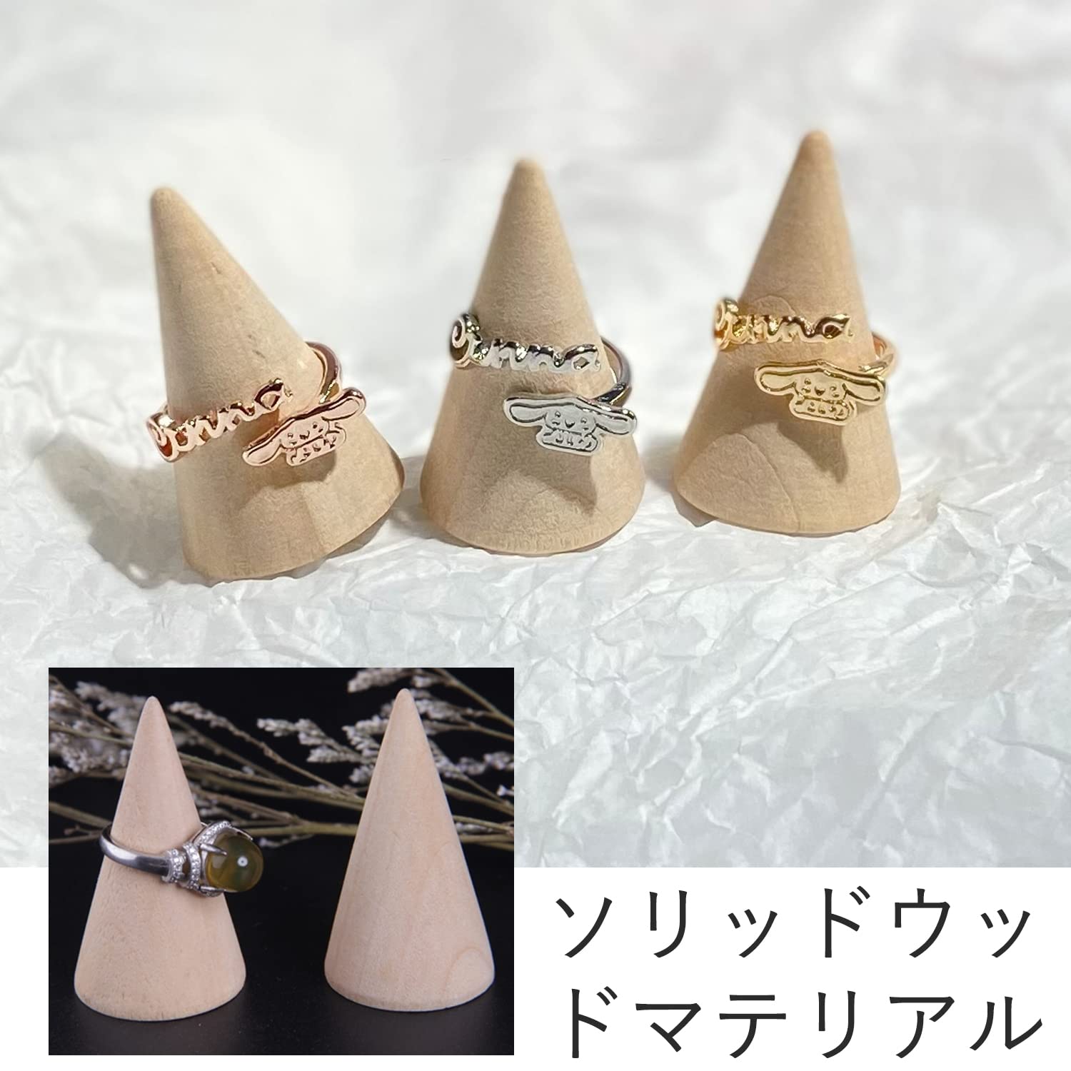 Amazon.co.jp: RATANGF(ともか) リングスタンド 5個セット 指輪