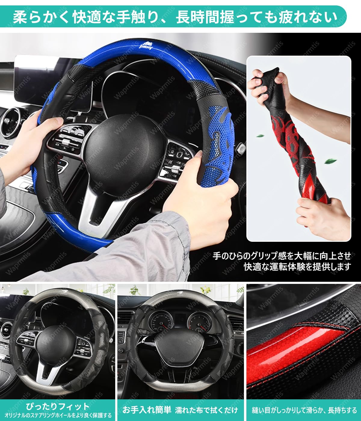 Amazon | エクストレイル ハンドルカバー 車用 3Dメッシュ