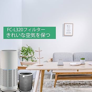 Amazon.co.jp: Attrape fl-c320 集塵 HEPAフィルター空気清浄機