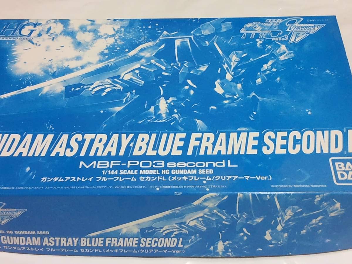 Amazon | HG アストレイ ブルーフレーム セカンドL メッキフレーム 