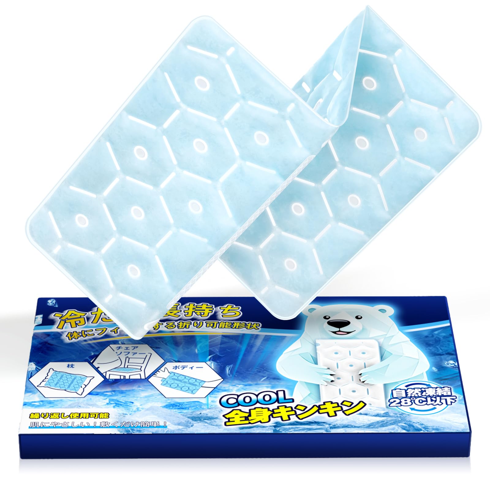 PharMeDoc 2個セット 冷却枕 ライラックドリーマー 人間工学設計 PharMeDoc 2個セット 冷却枕 ライラックドリーマー 人間工学設計