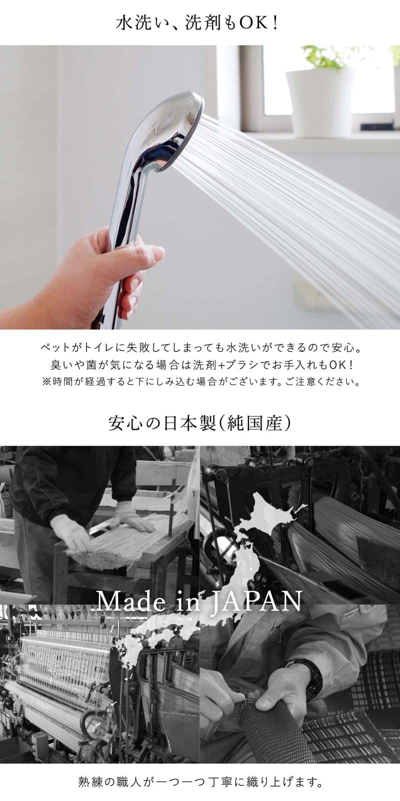 Amazon | ござ 8畳 日本製 純国産 防ダニ バルカン グリーン 団地間8畳 