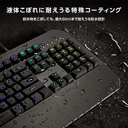 Miniatura 4 de ASUS Teclado para juegos de PC RGB de membrana mecánica - TUF K5 Memoria integrada programable Controles multimedia dedicados iluminación RGB Aura