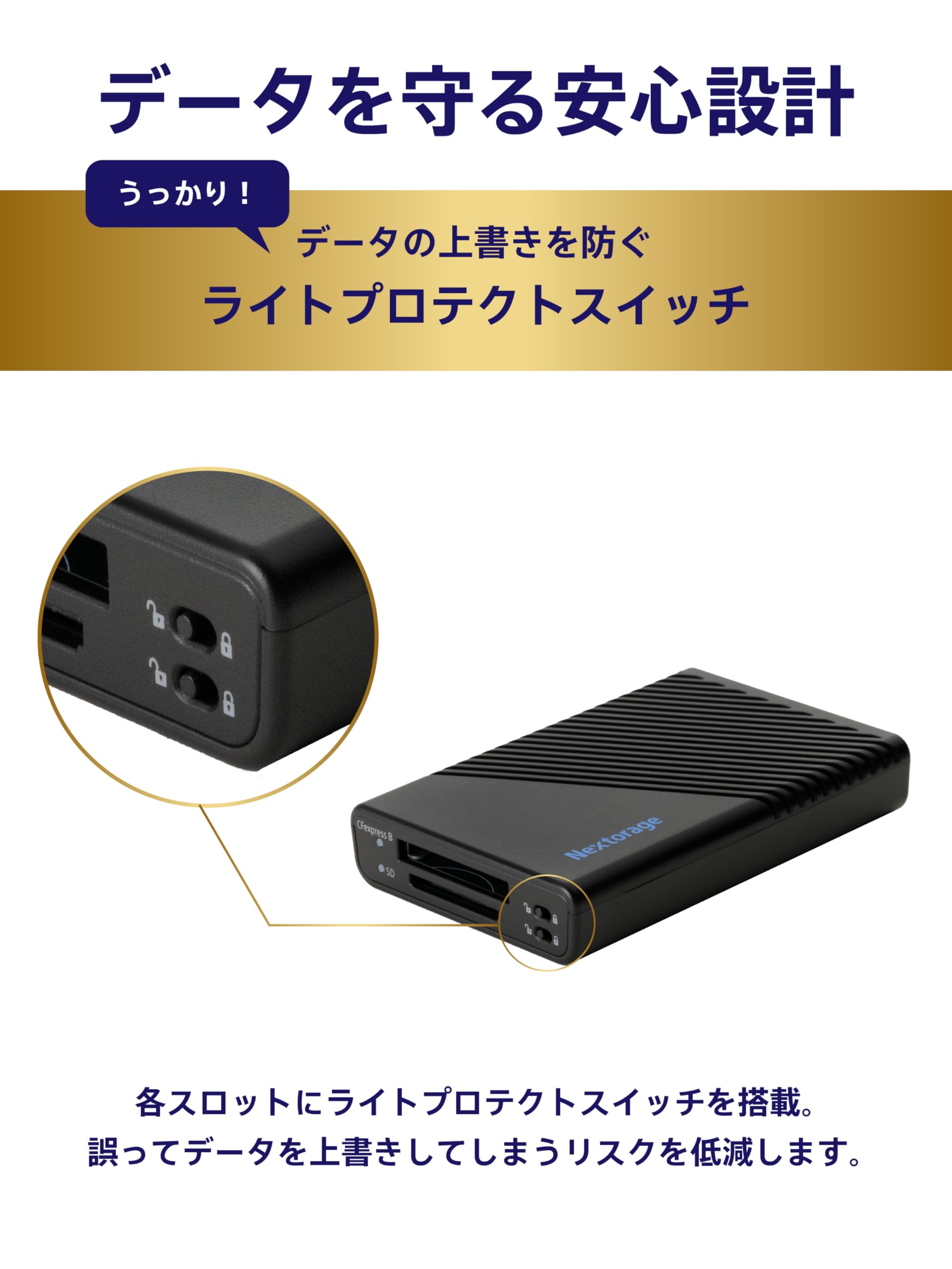 Amazon.co.jp: Nextorage 日本メーカー CFexpress Type B