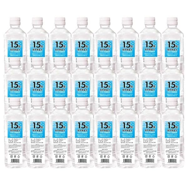 長期保存水 15年 保存 蒸留水 水 500ml×24本 オゾン殺菌 純度99.9%