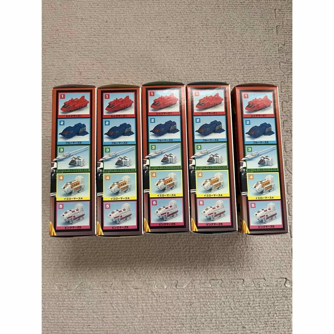 バンダイ　ミニプラ　救急戦隊ゴーゴーファイブ　ビクトリーマーズ　全5種セット Amazon.co.jp: ミニプラ 救急戦隊ゴーゴーファイブ ビクトリー