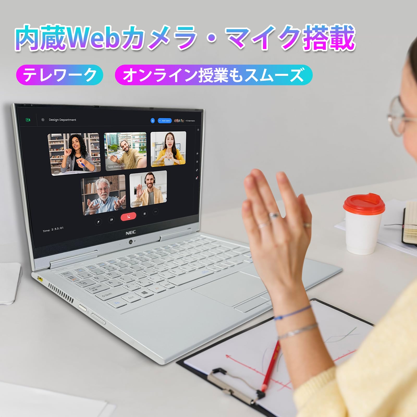 Amazon.co.jp: 【整備済み品】ノートパソコン NEC VasaPro VG 13.3型