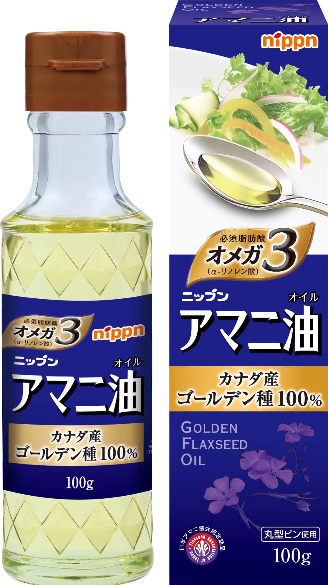 NIPPN linseed oil 100g