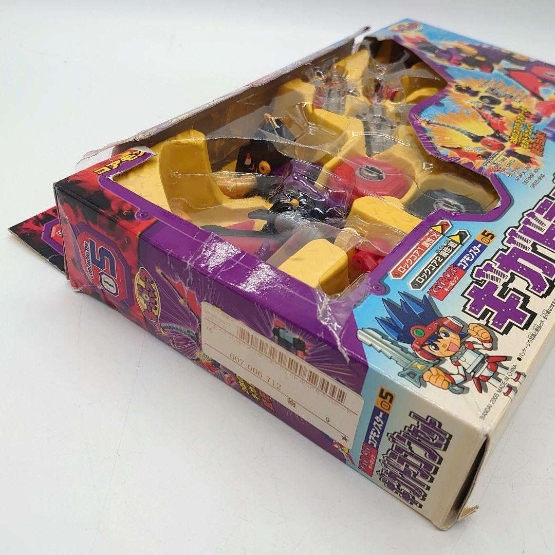 Amazon.co.jp: キーボッツ コアモンスター ギガドラゴンセット : おもちゃ