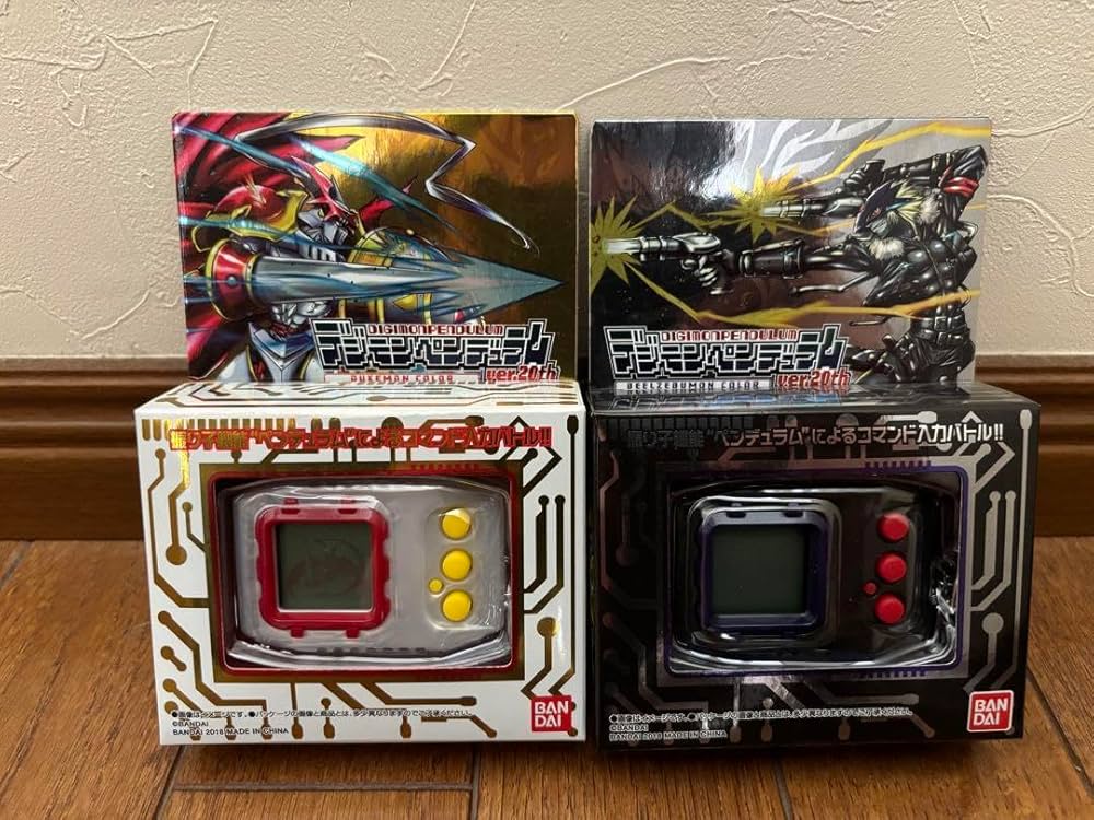 デジモンペンデュラム Ver.20th デュークモンカラー＆ベルゼブモン