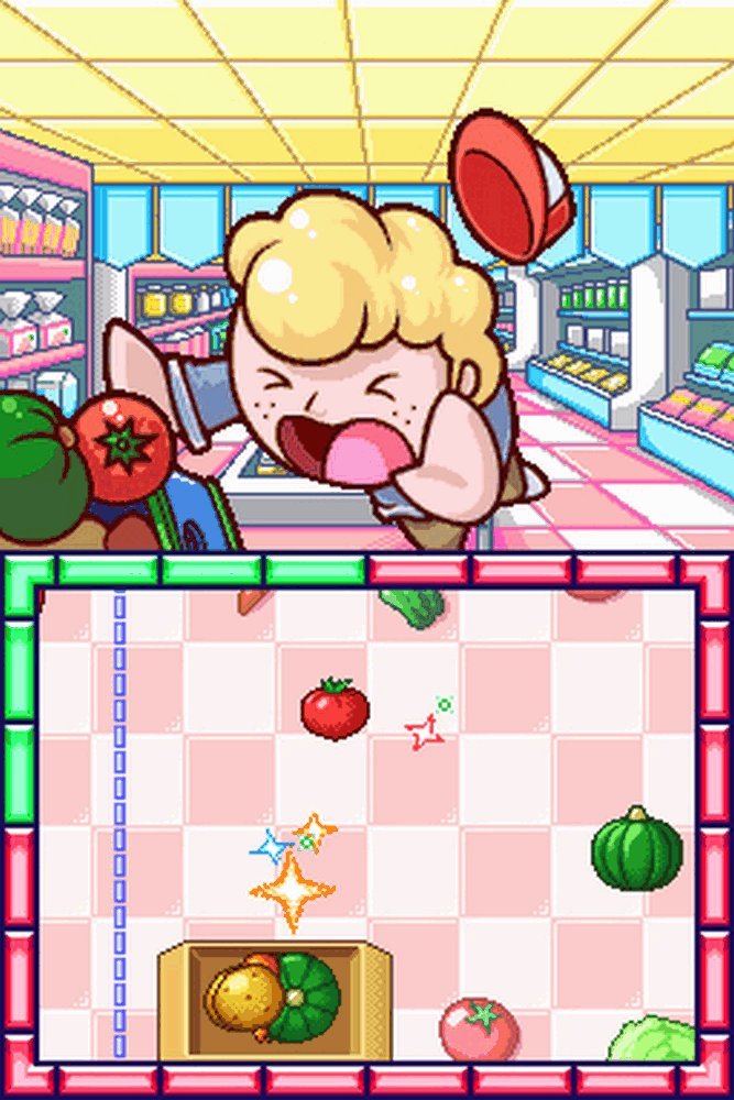 Cooking Mama 3