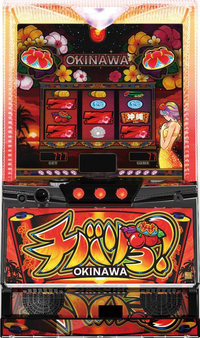 Amazon | NET チバリヨ-30【パネル指定不可】【中古パチスロ 中古