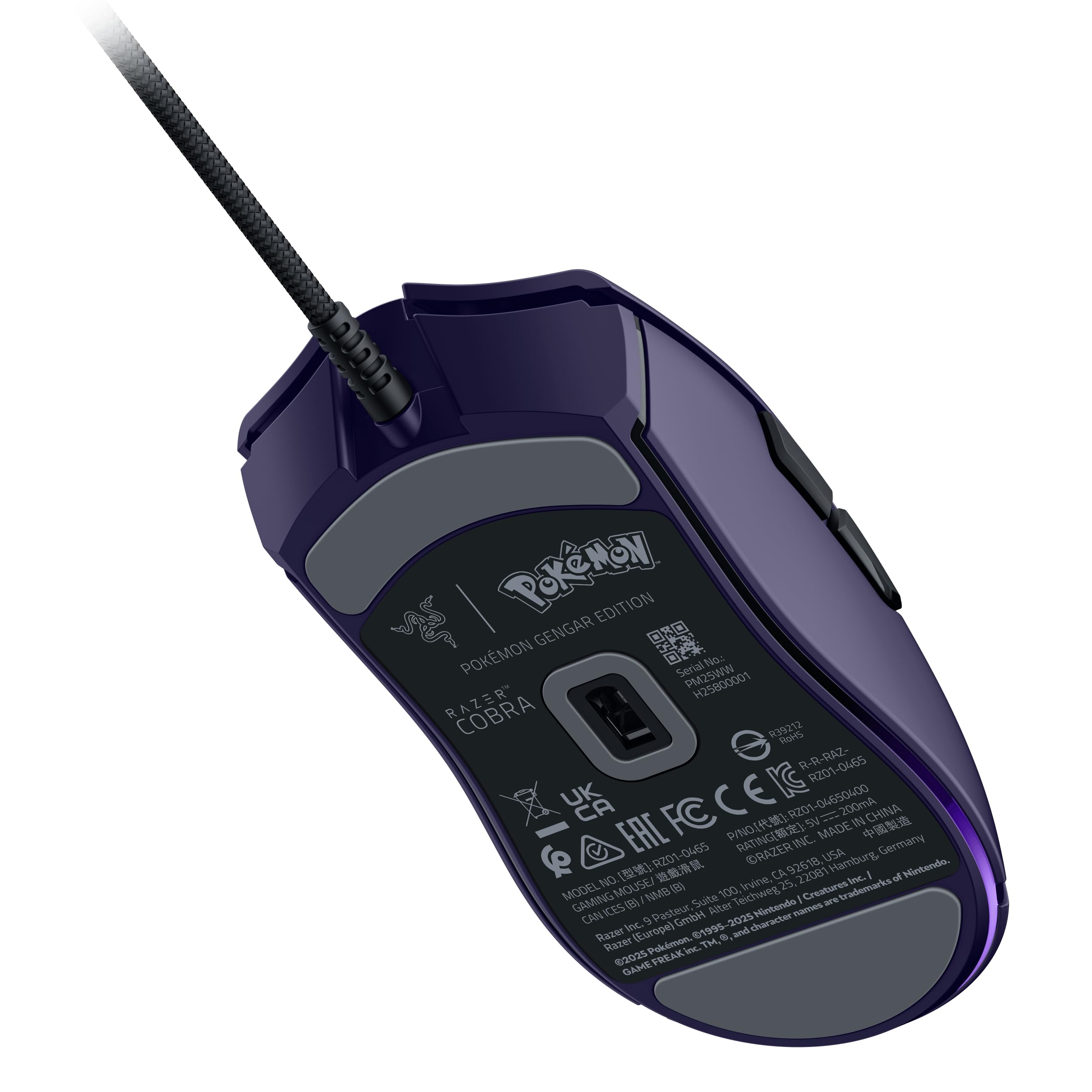 Amazon | Razer Cobra Gengar Edition - 軽量有線ゲーミングマウス
