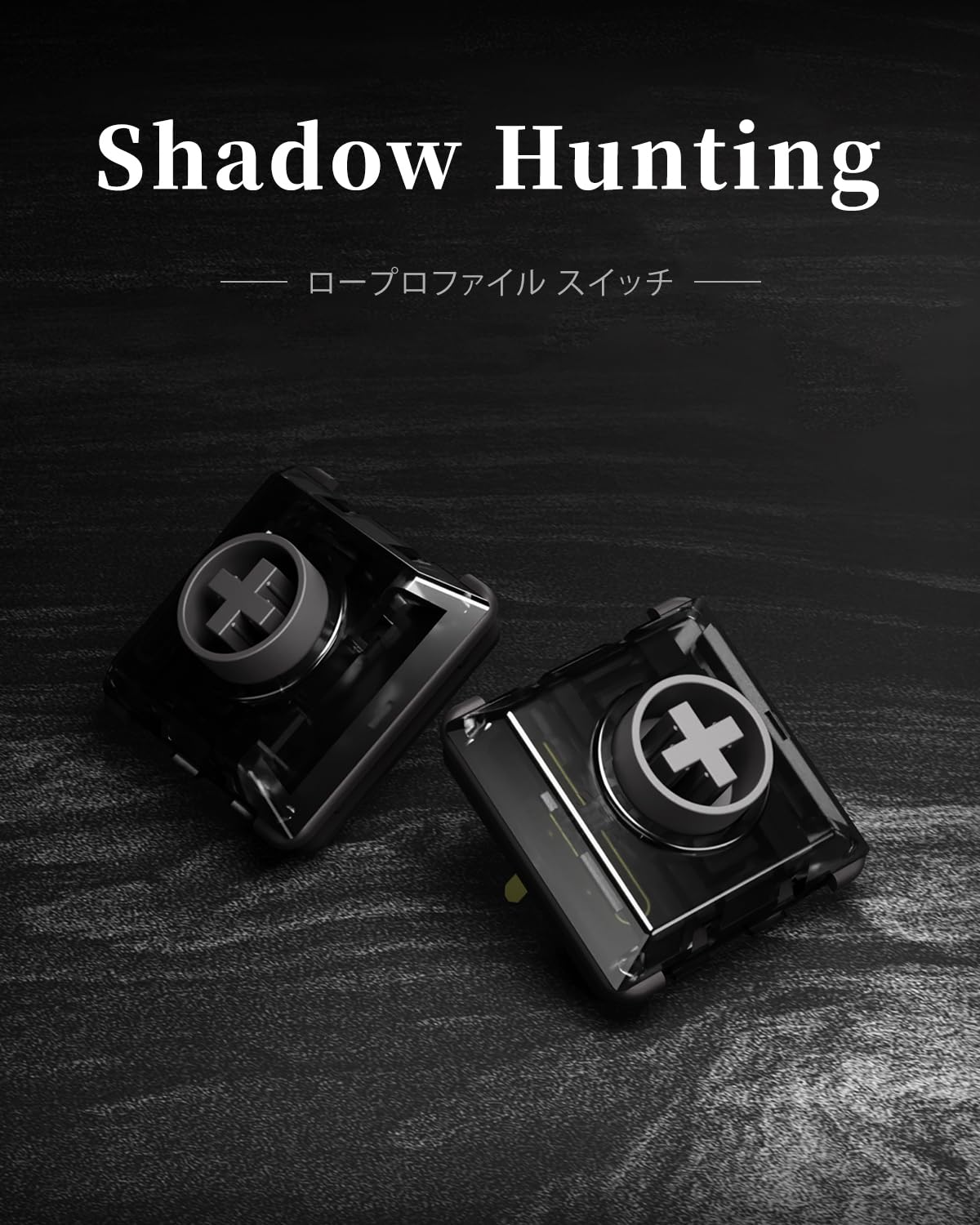 Duelpad Zen 16 Shadow Hunting 換装＆ Kailh Duelpad Zen 16 Shadow Hunting 換装＆ Kailh Amazon.com: Kailh