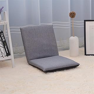 MICEROSHE Sofá Popular Silla tapizada Piso Semi-Plegable Silla reclinable Piso y Silla de Playa con cómodos Tapicería Experiencia Confortable (Color : Gris, Size : 40x41x41cm)