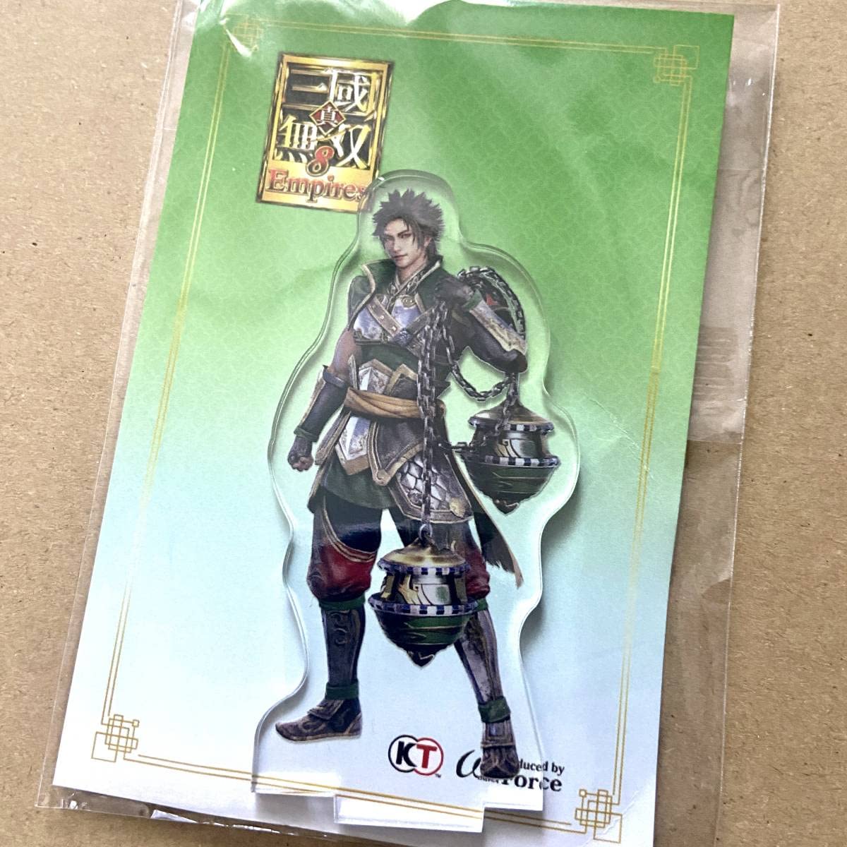 Amazon.co.jp: 真三國無双8 Empires 三国無双 20周年記念BOX GAMECITY