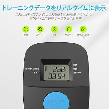 Amazon.co.jp: MERACH (メリック) 腹筋 筋トレ 腹筋マシーン 2