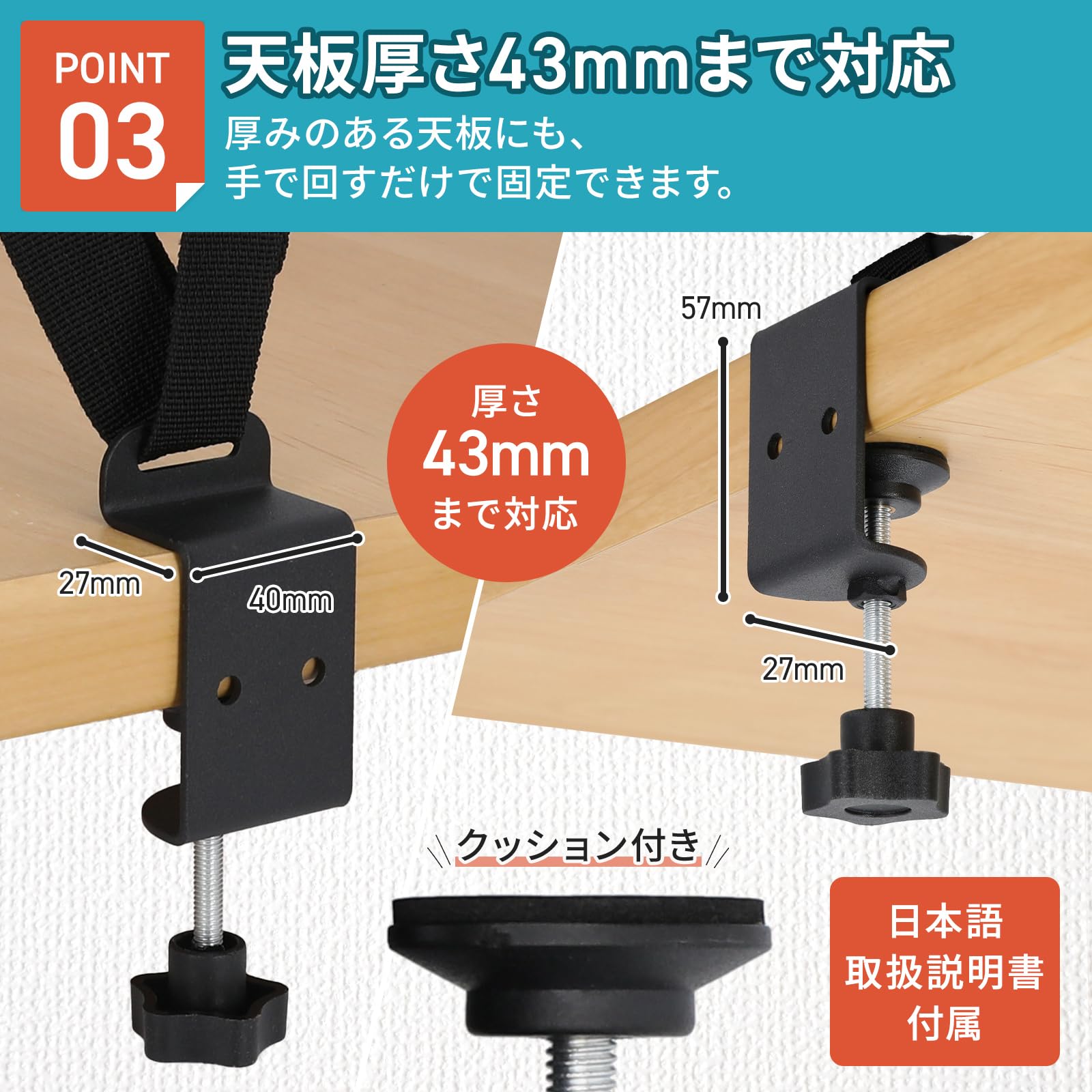 Amazon.co.jp: FORESIA テレビ転倒防止ベルト 震度7対応 耐震ベルト 