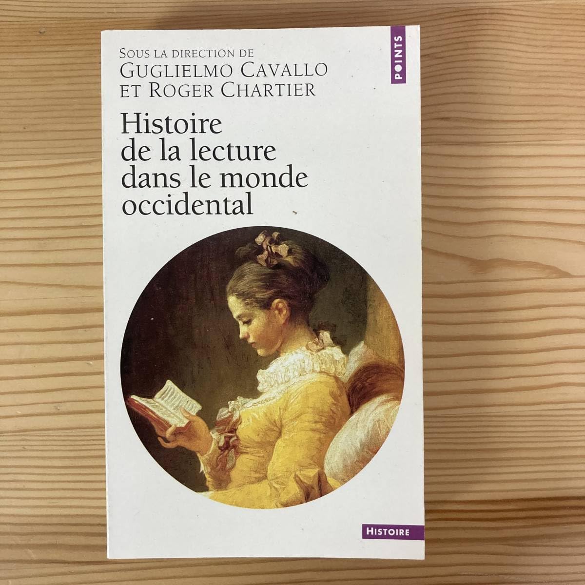 Amazon | 【仏語洋書】読むことの歴史 ヨーロッパ読書史/グリエルモ