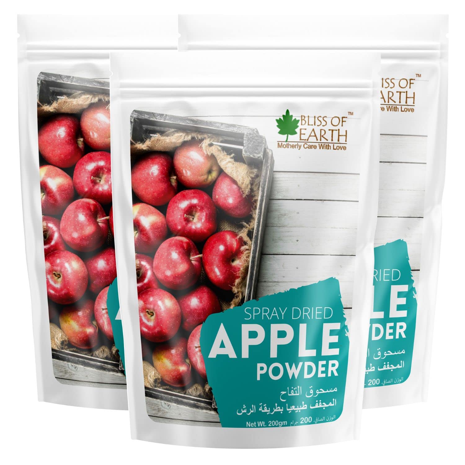 Apple Powder Natural Spray Dried Great for juice, Apple Drink Mix, Baking Apple Pie, Cake, Custard 3x200gm
