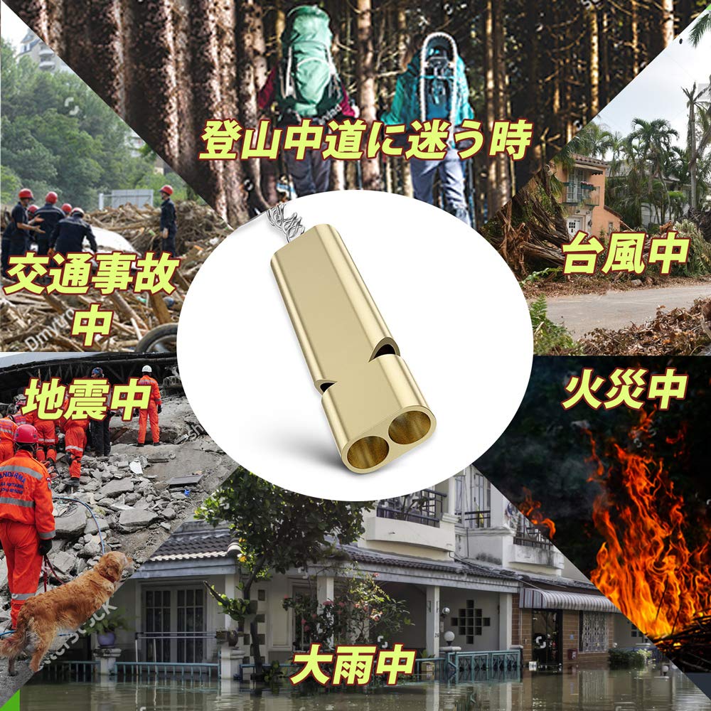 Amazon | 熊よけベル NedFoss 熊よけ鈴は熊スプレー最もよい伴う