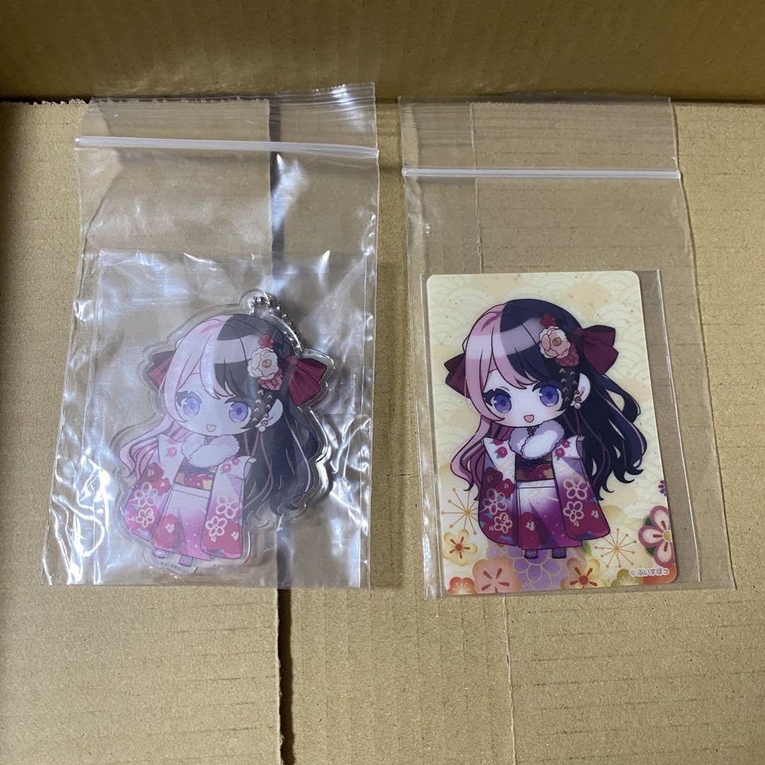 Amazon.co.jp: ぶいすぽっ book プレミアム版 キーホルダー 