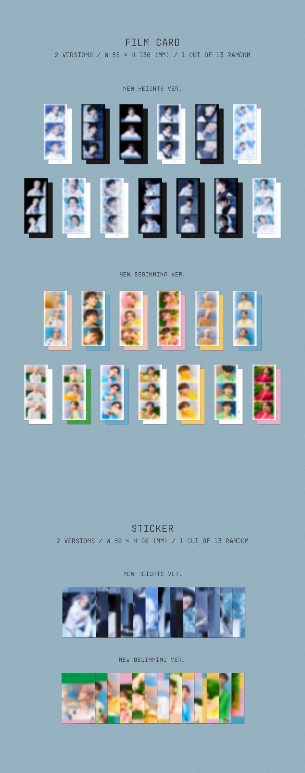 SEVENTEEN SECTOR 17 2種セット 公式ショッピングサイト