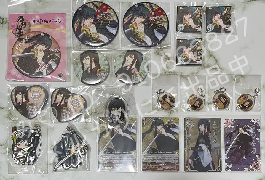 刀剣乱舞グッズ Amazon.co.jp: 刀剣乱舞 とうらぶ 太郎太刀 グッズ セット