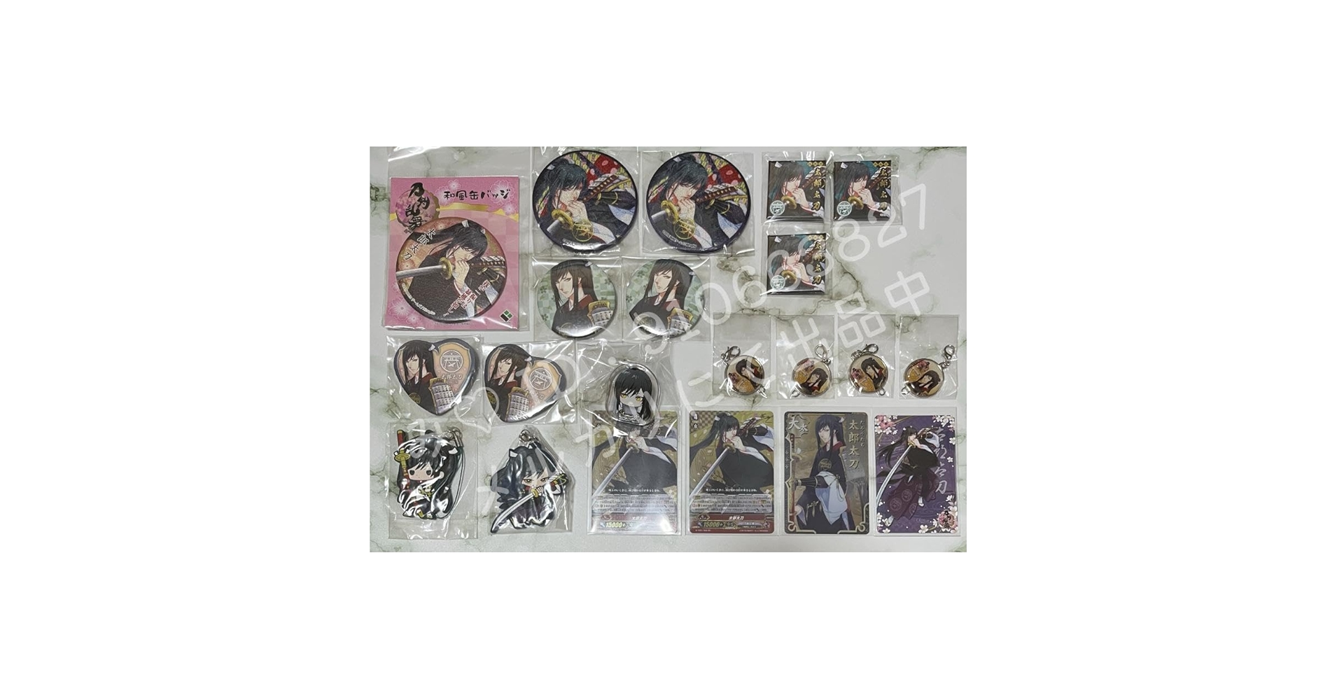 Amazon.co.jp: 刀剣乱舞 とうらぶ 太郎太刀 グッズ セット