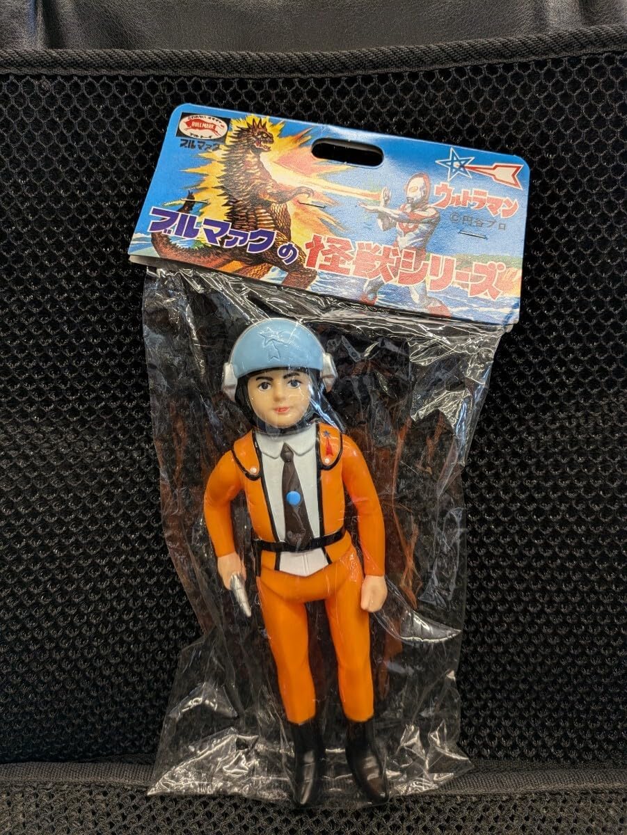 ブルマァク 科学特捜隊員 ハヤタ隊員 ソフビ 復刻版 科学特捜隊 ハヤタ隊員 ソフビ 復刻版 ブルマァク B-CLUB バンダイB