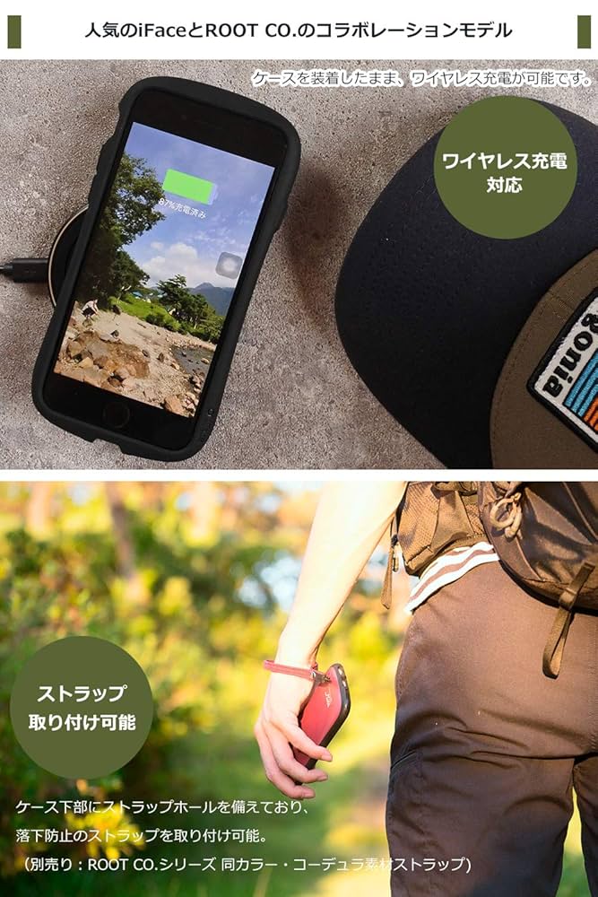 Amazon.co.jp: 【ROOT CO.】iPhoneXR ケース Gravity Shock