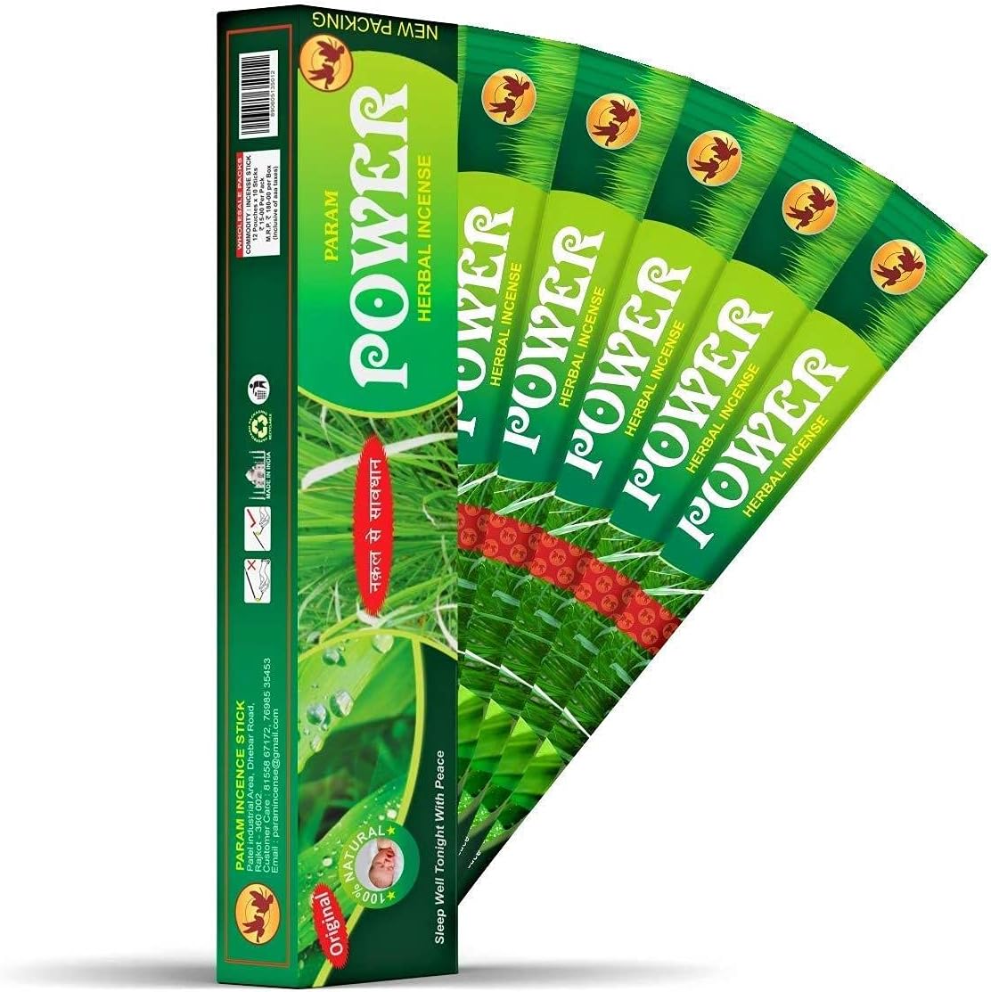 Dream Night Power Citronella Repellent Agarbatti , Mosquito Incense Sticks , Herbal and Natural Incense Sticks, Macchar Agarbatti ( Box X 12 Pouches x 7 Sticks per Pouch= 84 Sticks) Pack of 1