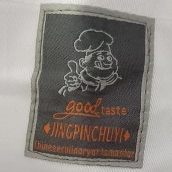 Unisex Chef Jacket for Men Sleeve Short Sleeve Restaurant Hotel Kitchen Women Chef Uniform for Food Service Breathable Button Work Apparel