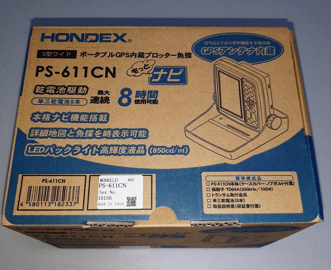 HONDEX - 【あ 】ホンデックス(HONDEX) 魚群探知機 PS-611CN Amazon | ホンデックス(HONDEX) 魚群探知機 PS-611CN2 ワカサギ