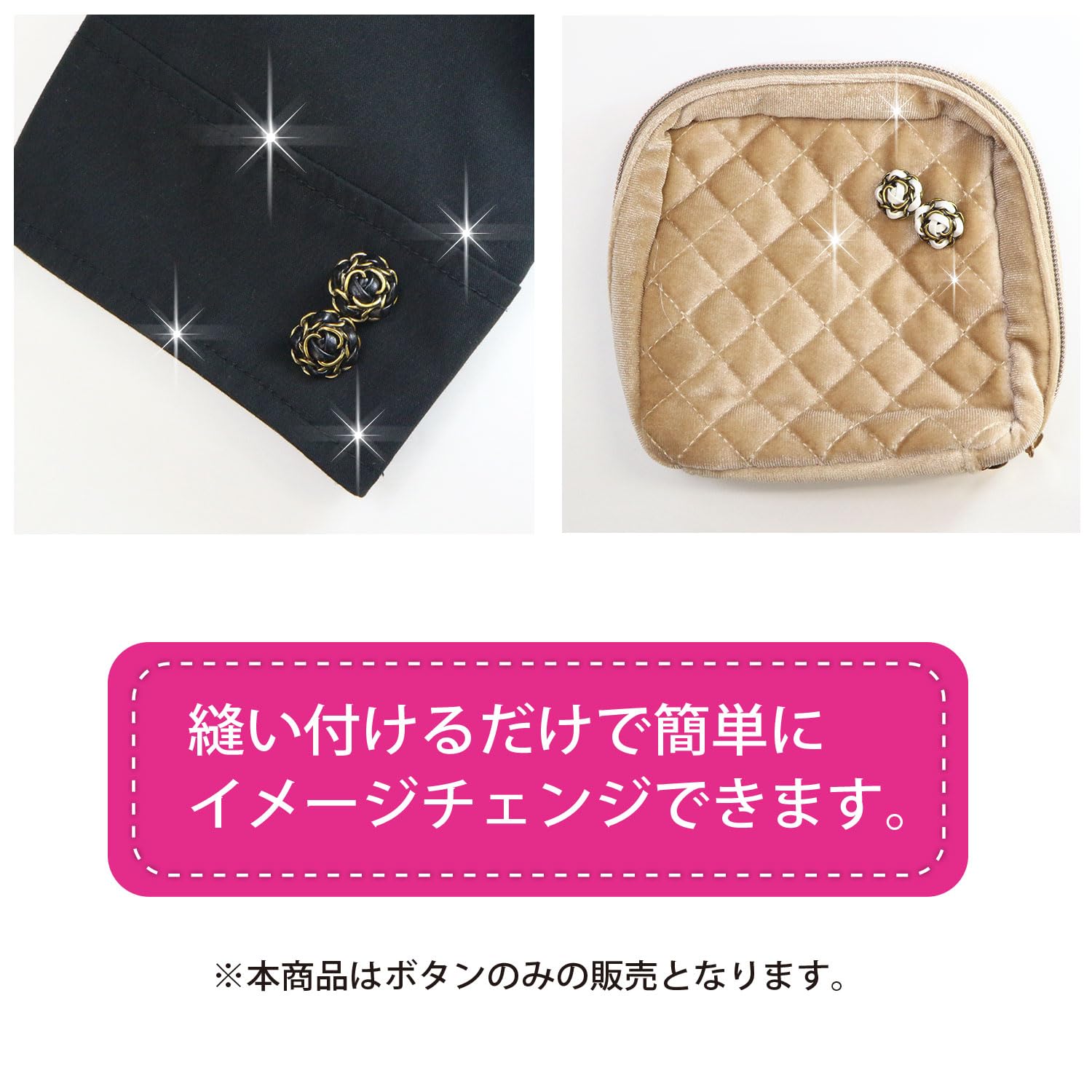 Amazon.co.jp: B-1039 Leather Buttons, Footed Metal, Flower Shape