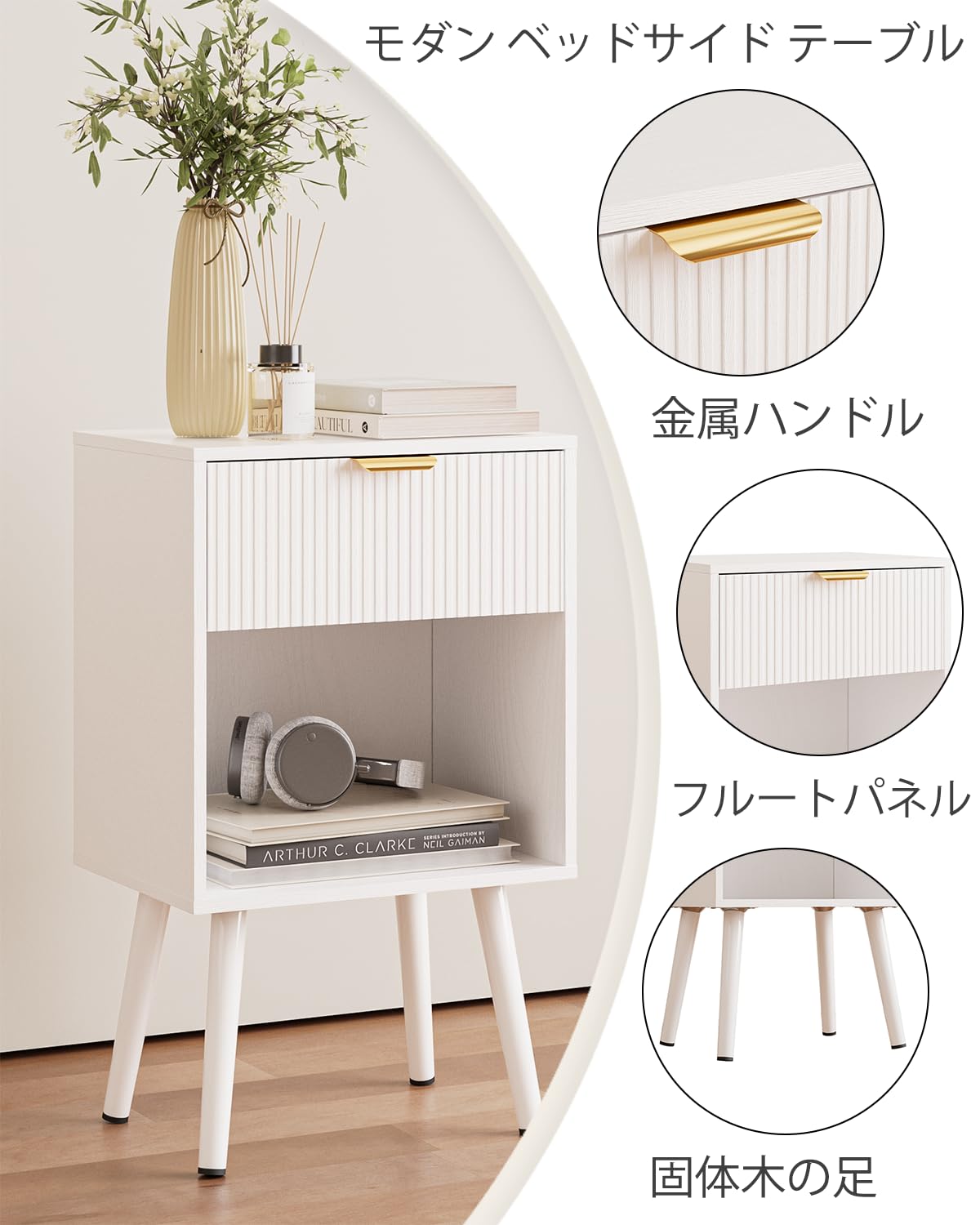 Amazon｜Masupu サイドテーブル ナイトスタンド 幅39cm おしゃれ