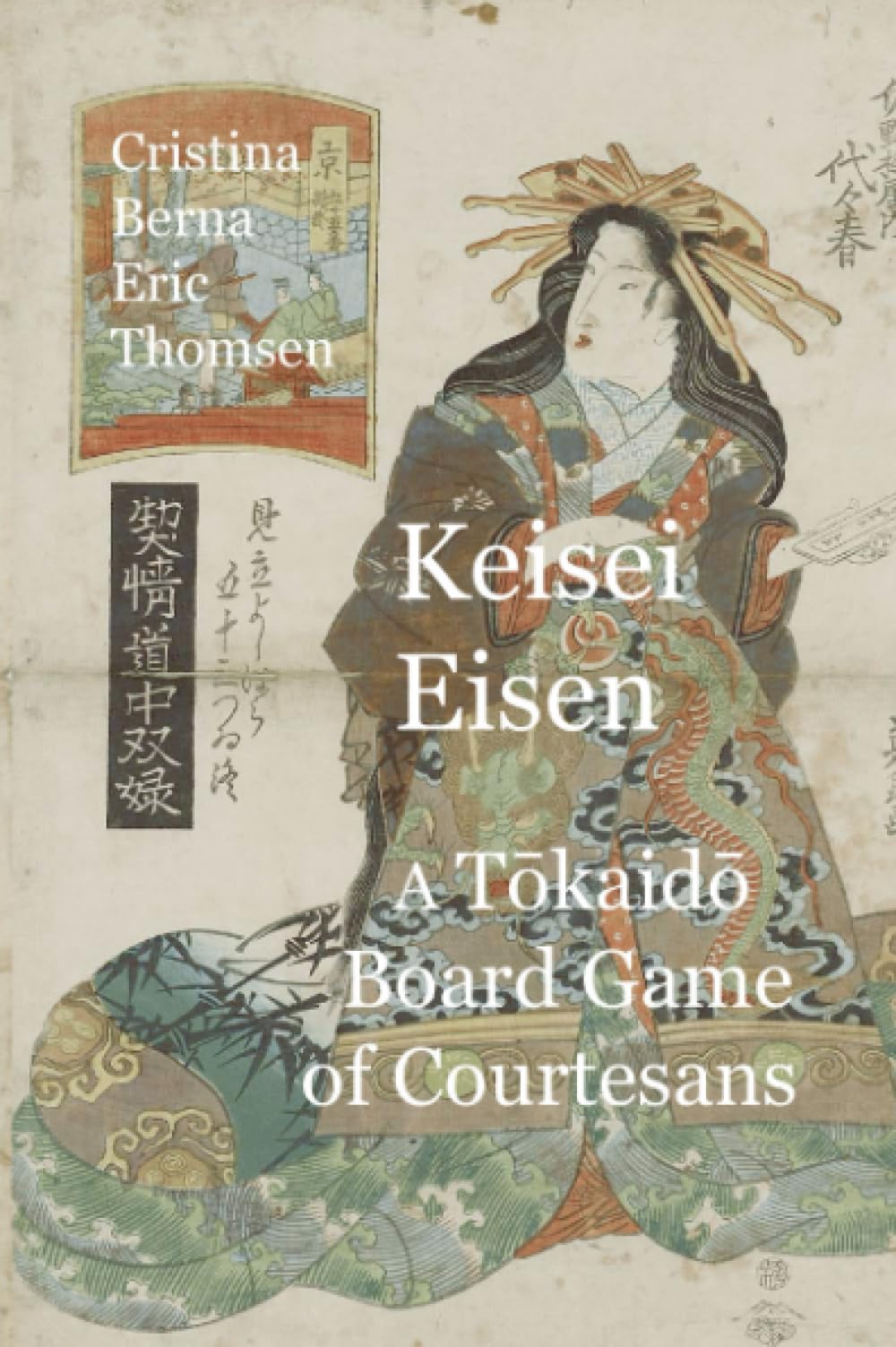 Keisai Eisen A Tōkaidō Board Game of Courtesans jeu plateau yoshiwara japon edo