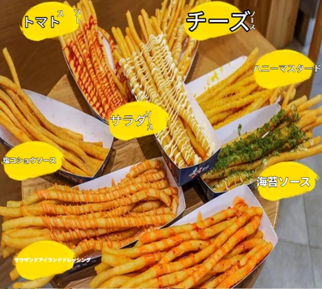 エクストラロング30センチフレンチフライメーカー機ステンレス鋼マッシュポテトフライ押出機、、12穴フライドポテトカッターマシン、マニ